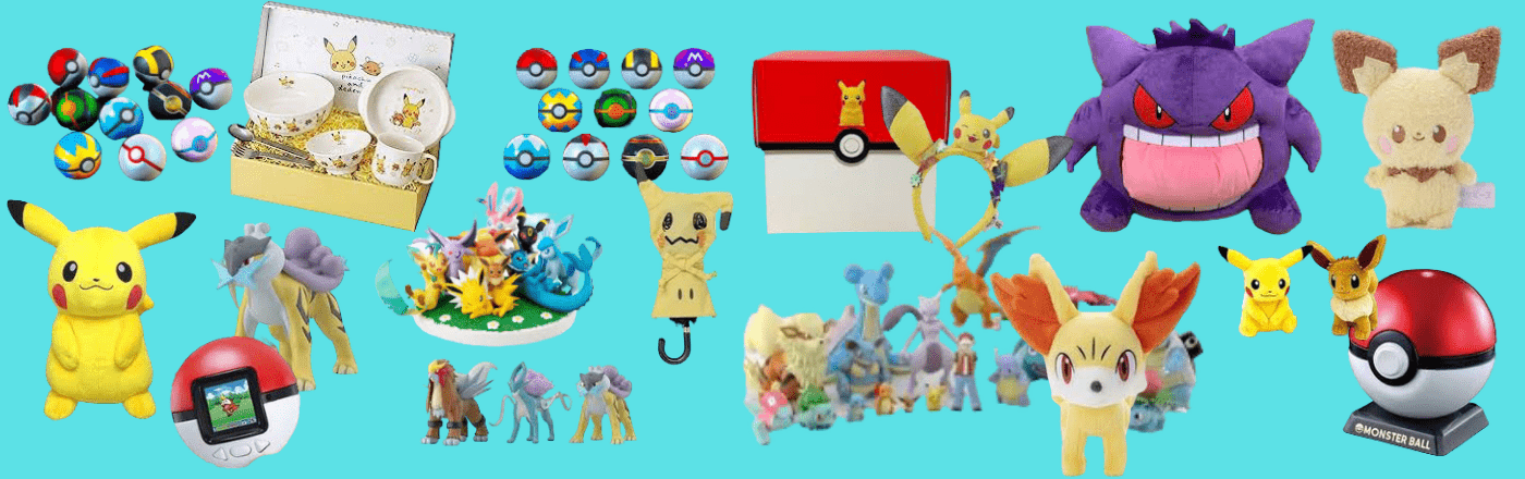ポケモンセンター限定商品の買取価格一覧